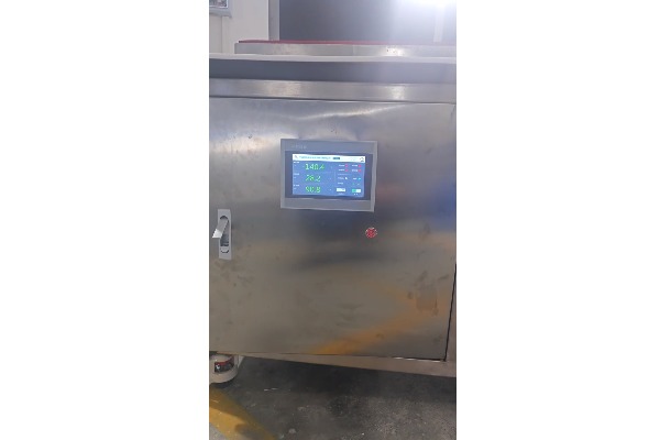 小型工業(yè)低溫冷凍機-150℃~-80℃系列設(shè)備測試視頻